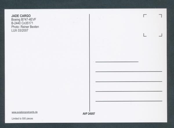 JADE CARGO, Boeing B747-4EVF,