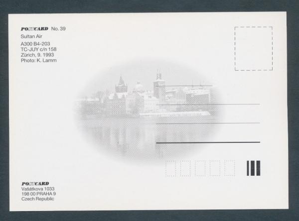 SULTAN AIR, A300 B4-203,