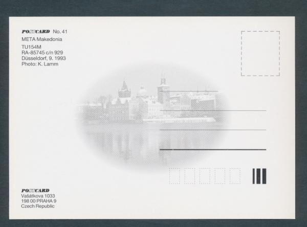 META MAKEDONIA, TU154M,