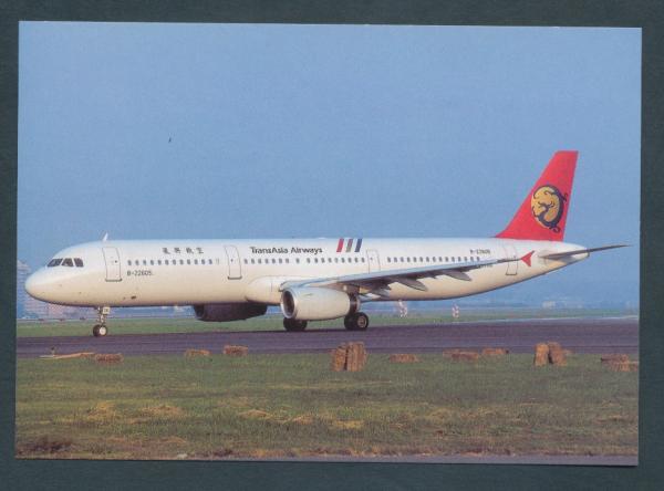 TRANSASIA AIRWAYS, A321-131