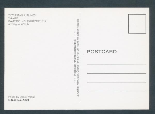 TATARSTAN AIRLINES, YAK-42D