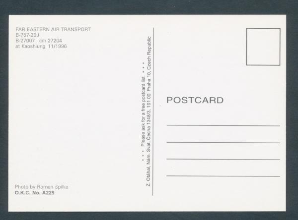 FAR EASTERN AIR TRANSPORT, B-757-29J