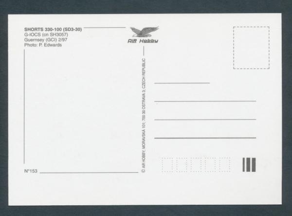 OCS, Shorts 330-100 (SD3-30)