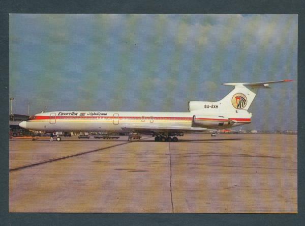 EGYPTAIR, TU 154