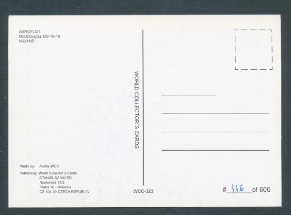 AEROFLOT, McDDouglas DC 10-10