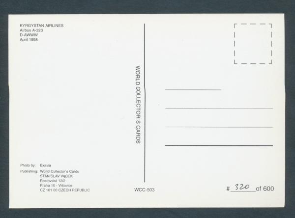 KYRGYSTAN AIRLINES, Airbus A-320,