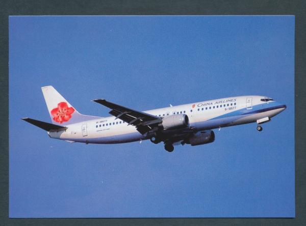 CHINA AIRLINES, B737-43Q