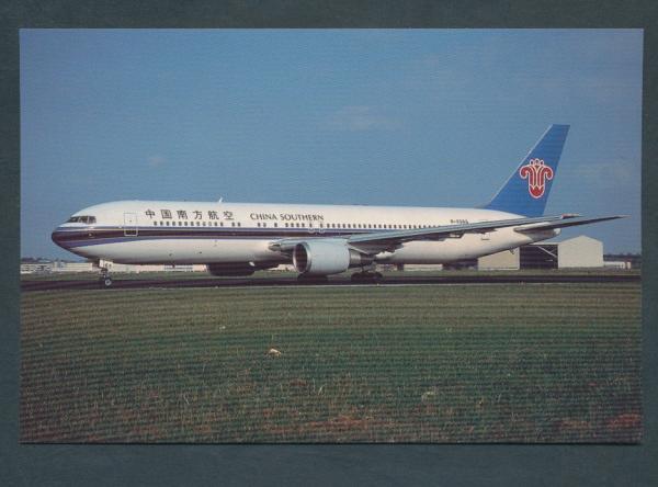 CHINA SOUTHERN, BOEING B-767-31B/ER