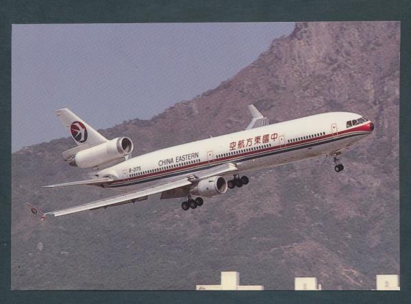 CHINA EASTERN, McDonnell Douglas MD-11