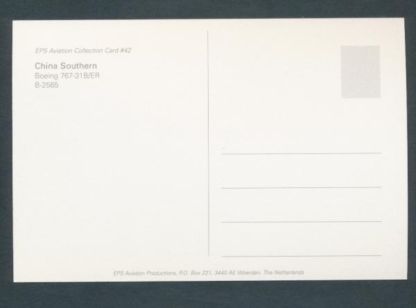 CHINA SOUTHERN, BOEING B-767-31B/ER