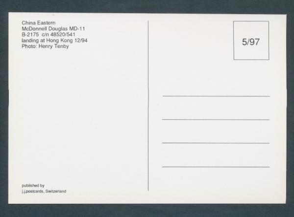 CHINA EASTERN, McDonnell Douglas MD-11