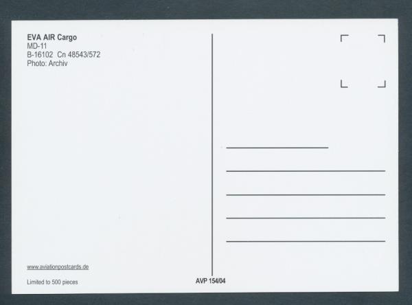 EVA AIR CARGO, MD-11