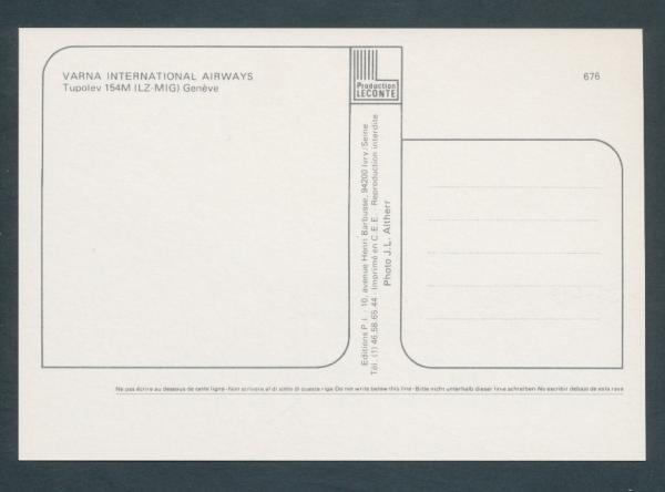 VIA VARNA INTERNATIONAL AIRWAYS, Tupolev 154M