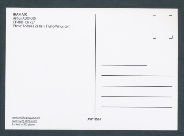 IRAN AIR, Airbus A300-605