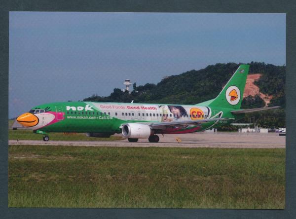 NOK AIR, Boeing B737-4Y0