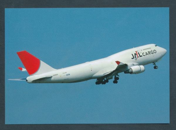 JAL CARGO, Boeing B747-446BCF