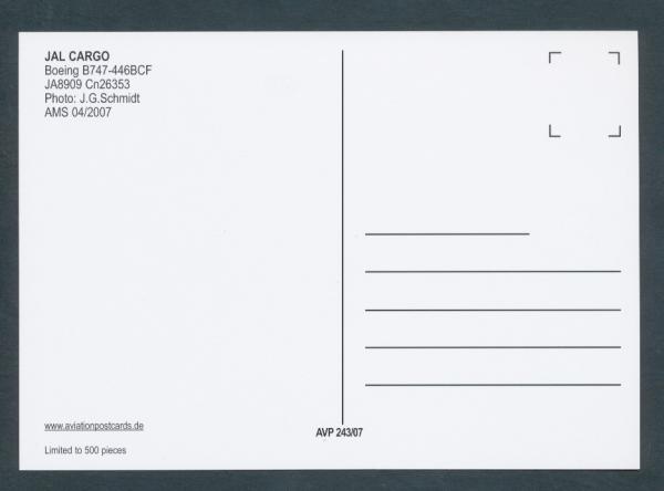 JAL CARGO, Boeing B747-446BCF