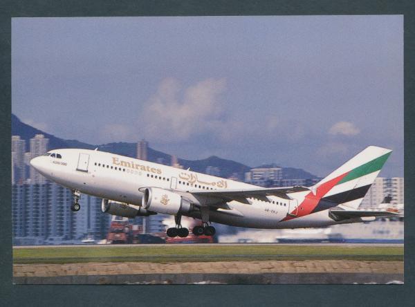 EMIRATES, A310-308
