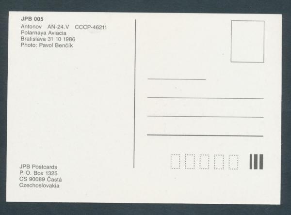 POLARNAYA AVIACIA, Antonov AN-24,V