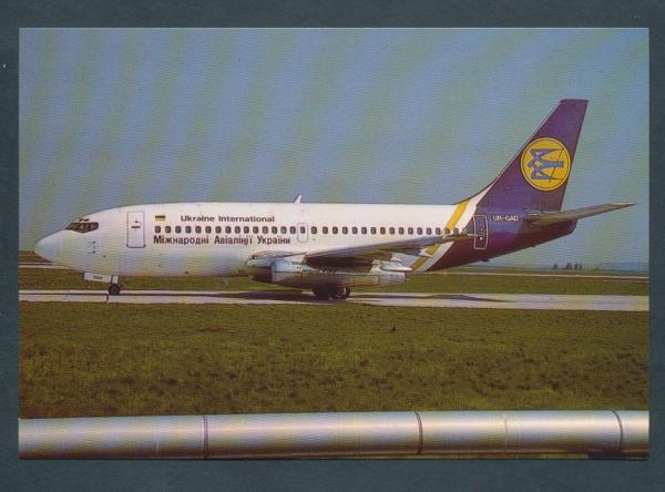 UKRAINE INTERNATIONAL, Boeing 737-2T4