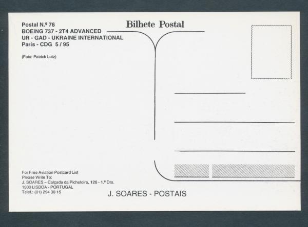 UKRAINE INTERNATIONAL, Boeing 737-2T4