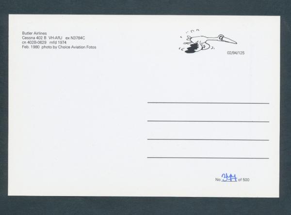 Butler Airlines, Cessna 402 B