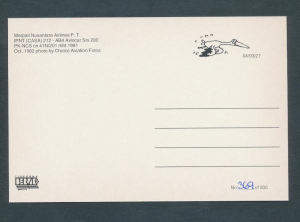 MERPATI NUSANTARA AIRLINES, IPNT CASA