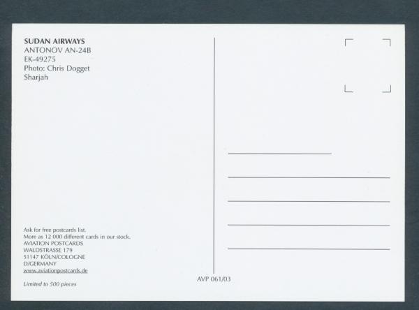SUDAN AIRWAYS, ANTONOV AN-24B