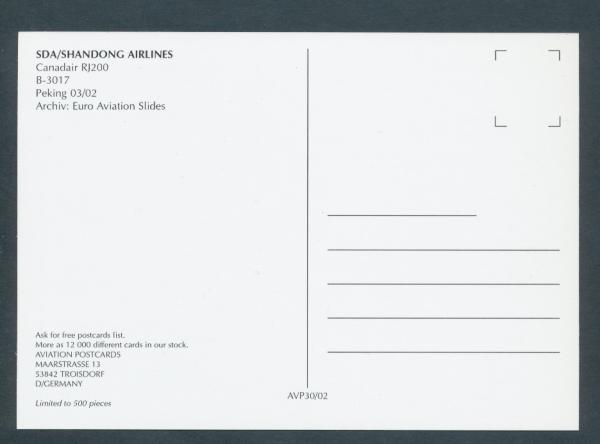 SDA/SHANDONG AIRLINES, B-3017