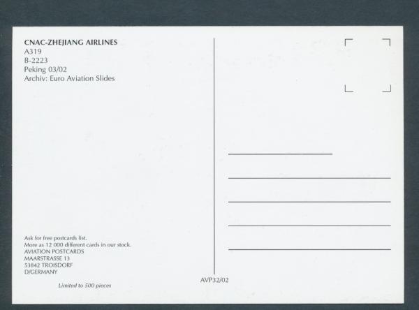 CNAC-ZHEJIANG AIRLINES