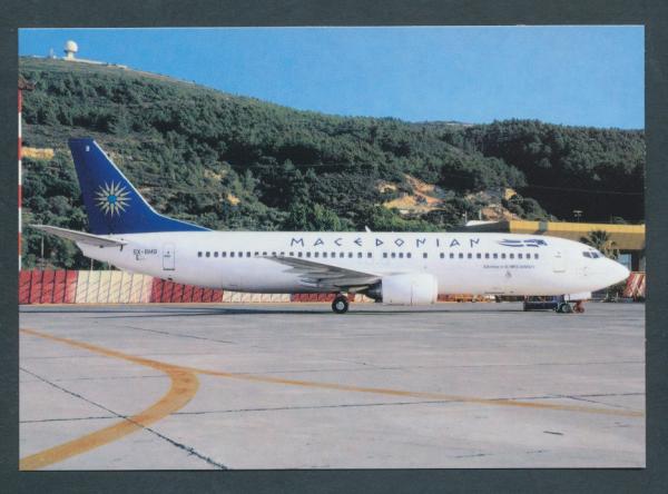 MACEDONIAN, B737-46J