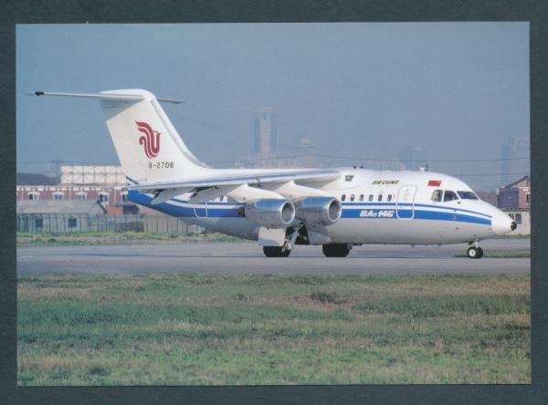 AIR CHINA, BAe 146-100