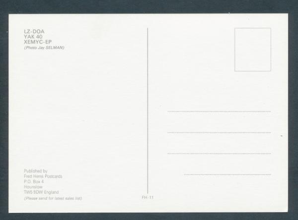 Hemus Air Yakovlev YAK-40, chartert by Aviaexpress