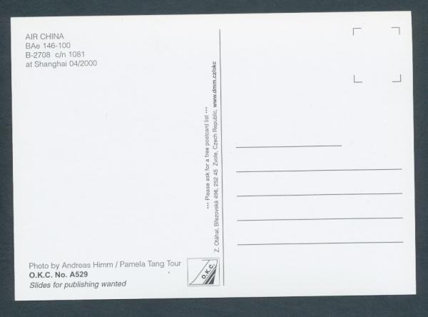 AIR CHINA, BAe 146-100