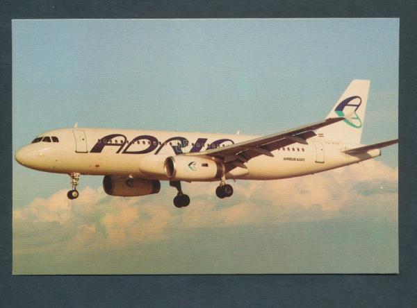 ADRIA, A-320