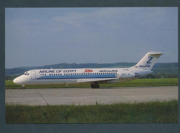 AIRLINE OF EGYPT, DC-9-99-33CF