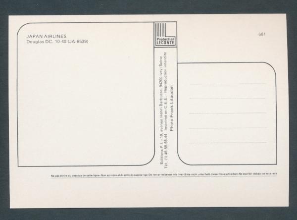 JAL JAPAN AIRLINES, Douglas DC-40