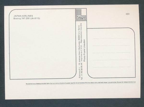 JAL JAPAN AIRLINES, Boeing 747-200