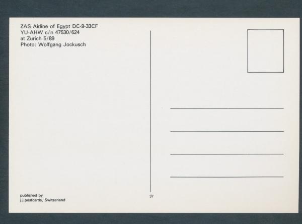 AIRLINE OF EGYPT, DC-9-99-33CF