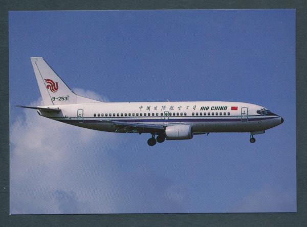 AIR CHINA, Boeing 737-3J6