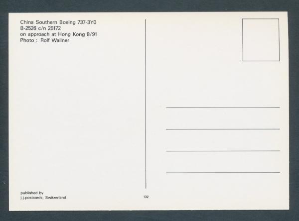 CHINA SOUTHERN, Boeing 737-3Y0