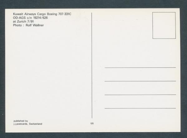 KUWAIT AIRWAYS CARGO, Boeing 707-331C