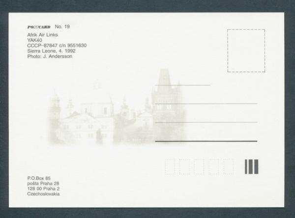 AFRIK AIR LINKS,  YAK40