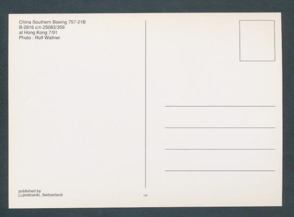 CHINA SOUTHERN, Boeing 757-21B