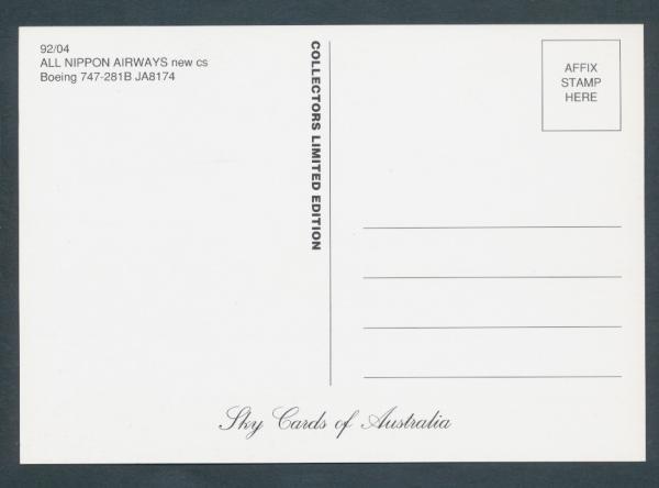 ANA ALL NIPPON AIRWAYS, Boeing 747-281B