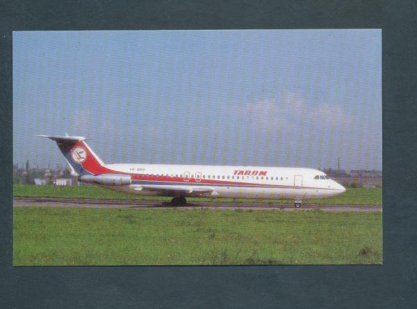 TAROM, RomBac 1-11-561 RC