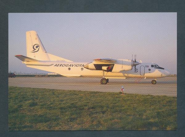 Aerogaviota, Antonov 26