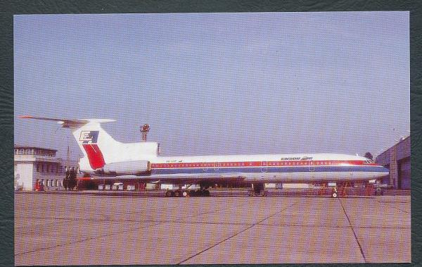 AMERICA WEST AIRLINES, Airbus Industrie A320-231