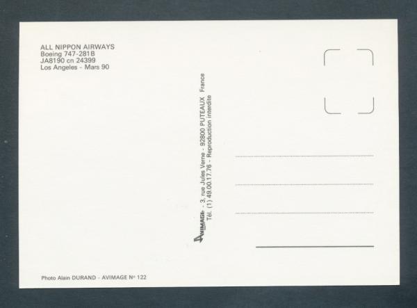 ANA ALL NNIPPON AIRWAYS, Boeing 747-281B