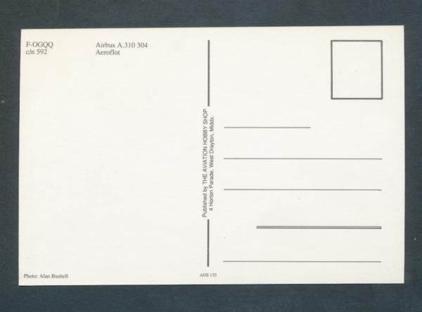 AEROFLOT, Airbus A.310 304